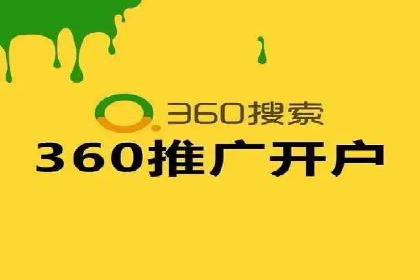 百度信息流广告的优化技巧与案例